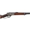 Image 4 : Marlin Model 1894 Lever Action Carbine