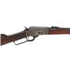 Image 7 : Marlin Model 1894 Lever Action Carbine