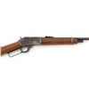 Image 4 : Marlin Model 1894 Lever Action Saddle Ring Carbine