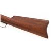 Image 15 : Marlin Model 92 Lever Action Takedown Rifle