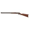 Image 2 : Marlin Model 92 Lever Action Takedown Rifle