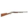 Image 1 : J. Stevens Visible Loader Slide Action Rifle