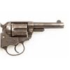 Image 20 : Lot of Two (2) Colt Antique Revolvers