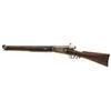 Image 2 : Modified Antique Swiss Model 1869/71 Vetterli Bolt Action Rifle