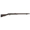 Image 1 : British Mark IV Martini Henry Single Shot Rifle