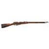 Image 1 : Finnish Captured Soviet M91/30 Mosin Nagant Bolt Action Rifle