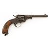 Image 2 : German M-1879 Single Action Reichs Revolver by Dreyse