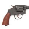 Image 10 : Smith & Wesson ''Lend Lease'' Victory Model Double Action Revolver