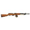 Image 1 : Modified Yugoslavian M59/66 SKS Semi-Automatic Carbine with Folding Bayonet