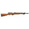Image 3 : Modified Yugoslavian M59/66 SKS Semi-Automatic Carbine with Folding Bayonet