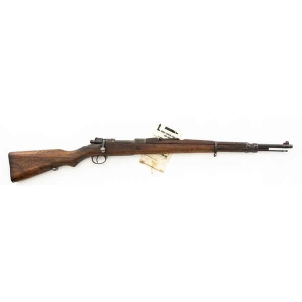 Chinese Model 21 Mauser Bolt Action Short Rifle