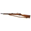 Image 2 : Converted Antique Mauser Kar 71 Bolt Action Carbine