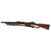 Image 2 : Modified Antique Turkish Issue GEW 88 Bolt Action Rifle