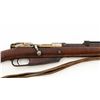 Image 4 : Modified Antique Turkish Issue GEW 88 Bolt Action Rifle
