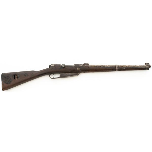 Chinese Hanyang 88 Bolt Action Carbine