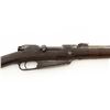 Image 4 : Chinese Hanyang 88 Bolt Action Carbine