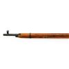 Image 14 : Soviet M91/30 Mosin Nagant Bolt Action Rifle