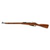 Image 2 : Soviet M91/30 Mosin Nagant Bolt Action Rifle
