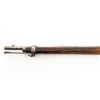 Image 11 : British Mark II Martini Henry Single Shot Rifle