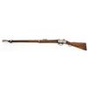 Image 2 : British Mark II Martini Henry Single Shot Rifle