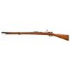 Image 2 : German GEW 71/84 Mauser Bolt Action Rifle