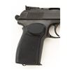 Image 9 : Russia/IMEZ IJ-70-17A Makarov Semi-Automatic Pistol