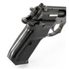 Image 26 : Ceska Zbrojovka (CZ) Model 83 Semi-Auto Pistol