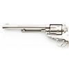 Image 5 : Ruger Vaquero Single Action Revolver