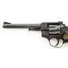 Image 5 : Lot of Two (2) Double Action Revolvers by RG & Arminius