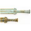 Image 6 : Lot of Two (2) Replica Chinese Jian Swords
