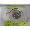 Image 5 : 1962 - 2022 RIOPELLE CANADA LOONIE