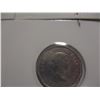 Image 16 : 2007, 2009 & 2 - 1961 CANADA NICKELS
