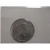 Image 14 : 2 - 1960 & 2 - 1961 CANADA NICKELS