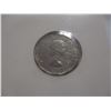 Image 16 : 2 - 1960 & 2 - 1961 CANADA NICKELS