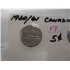 Image 3 : 2 - 1960 & 2 - 1961 CANADA NICKELS