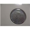 Image 18 : 2 - 1952 & 2 - 1953 CANADA NICKELS