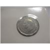 Image 22 : 3 - 1947 & 2 - 1950 CANADA NICKELS