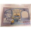 Image 4 : 1974 KING NAVAL ASIA BANK NOTE