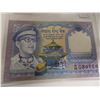 Image 8 : 1974 KING NAVAL ASIA BANK NOTE