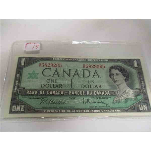 1967 SERIAL NUMBER LAST OF LEGAL TENDER $1 BILL