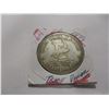 Image 7 : 1873 USA TRADE DOLLAR
