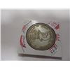 Image 1 : 1873 USA TRADE DOLLAR