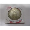 Image 5 : 1873 USA TRADE DOLLAR