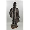 Image 2 : 24" Metal Viking Warrior Sculpture