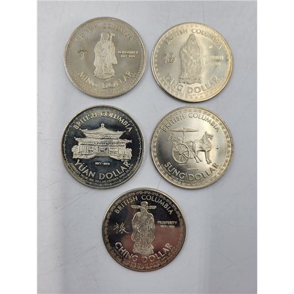 Lot of British Columbia Chinese Dynasties Series Dollars