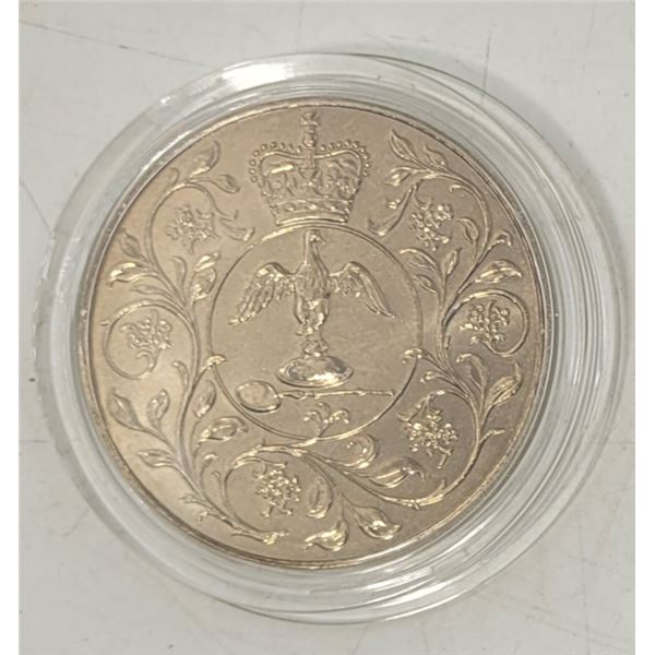 1977 Queen Elizabeth II Jubilee Crown Coin