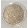 Image 1 : 1977 Queen Elizabeth II Jubilee Crown Coin