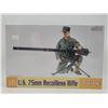 Image 1 : Sealed US 75mm Recoilless Rifle Model Kit
