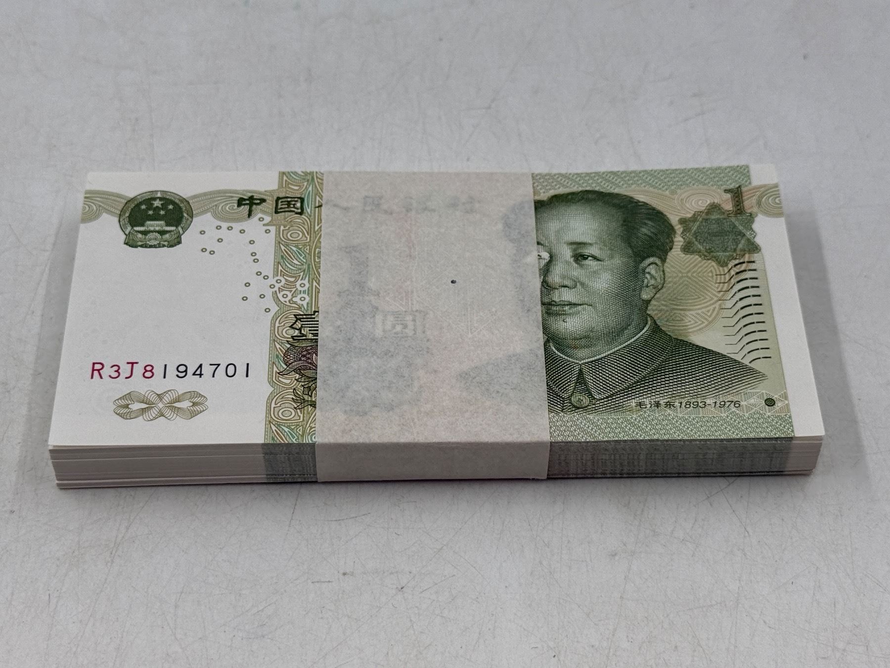 Lot of Sequential 1999 Chinese 1 Yuan UNC Banknotes