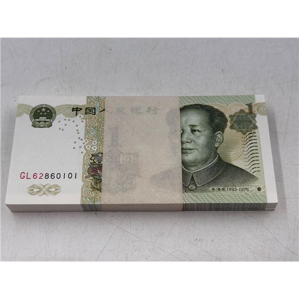 Lot of Sequential 1999 Chinese 1 Yuan UNC Banknotes